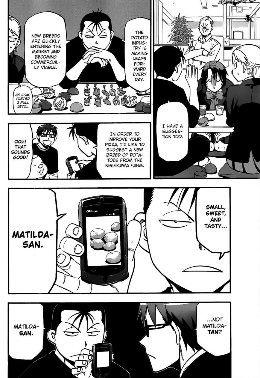 Chapter 118 image 4