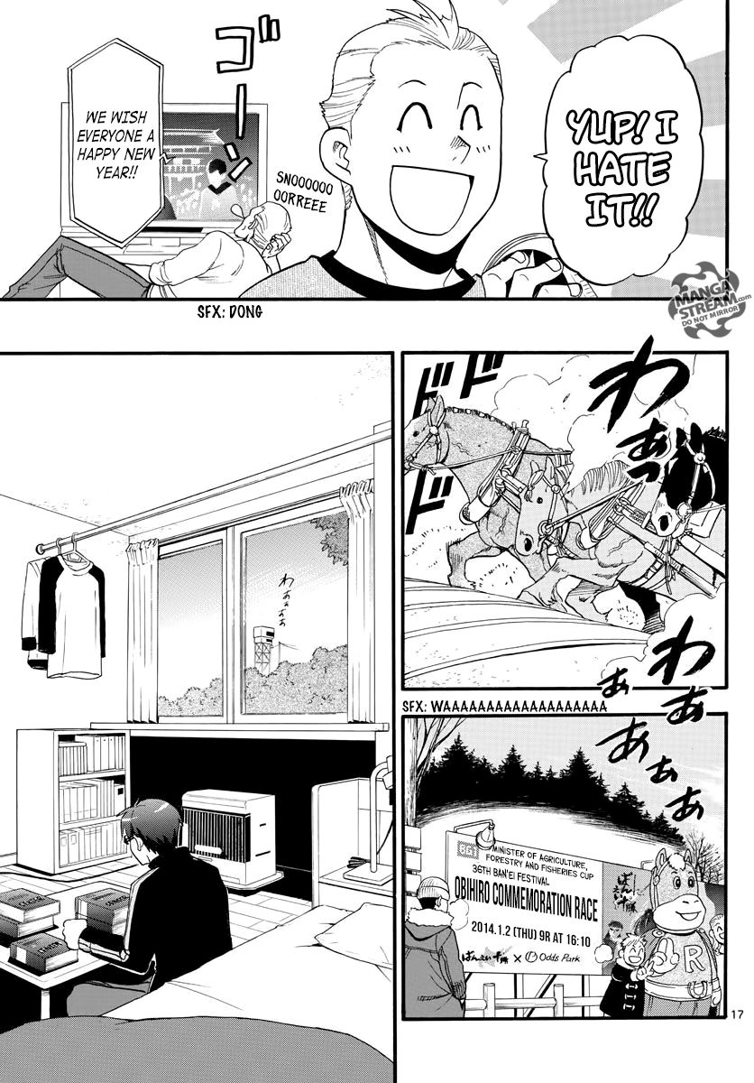 Chapter 123 image 18