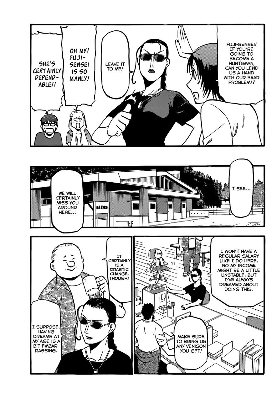 Chapter 100 image 19