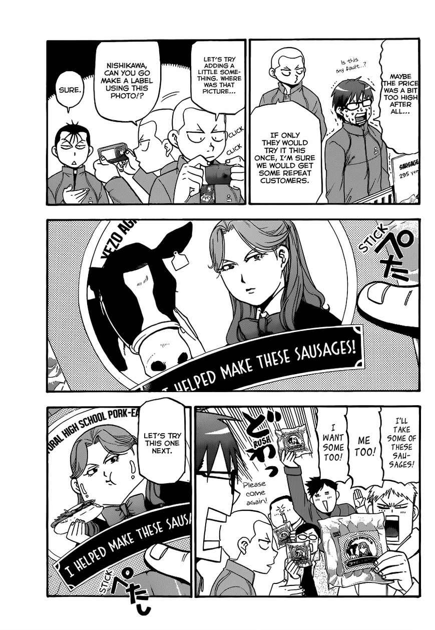 Chapter 86 image 13