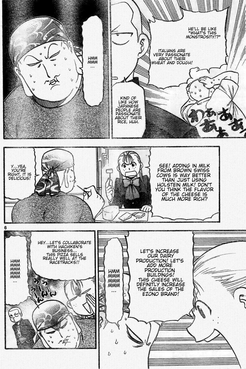 Chapter 114 image 8