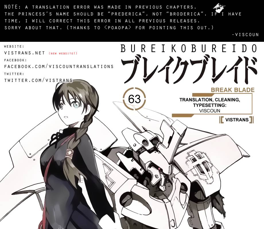 Break Blade-Chapter 63