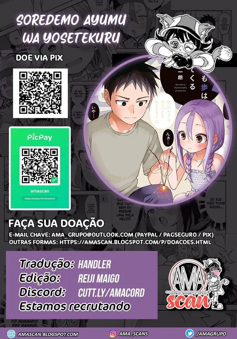 Soredemo Ayumu wa Yosetekuru-Chapter 196