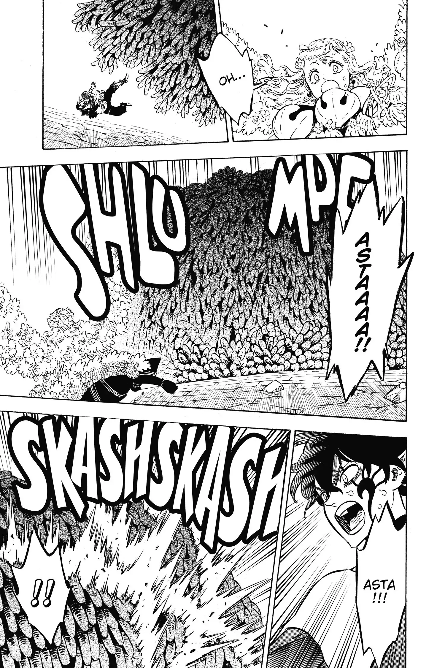 6583426 1500 2250 598120