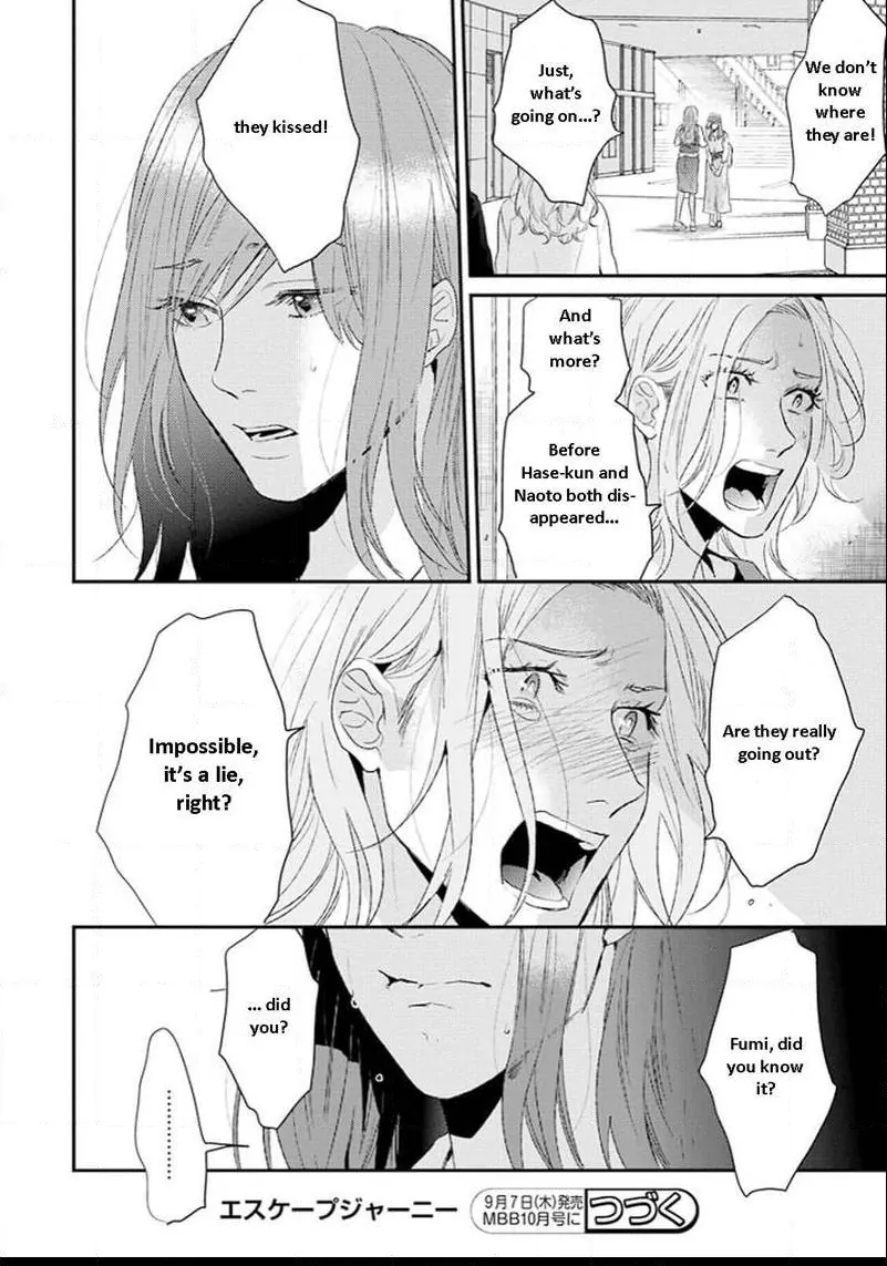 68898796 801 1143 112314