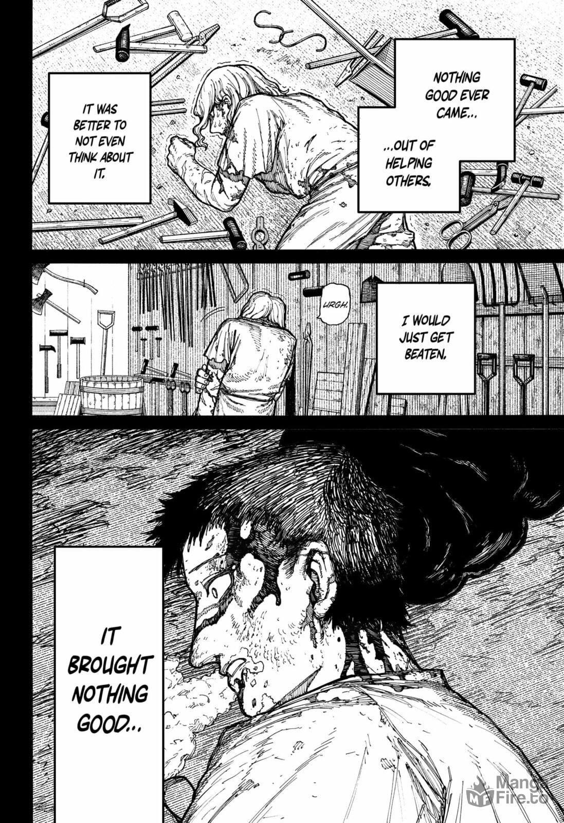 68901859 1097 1600 445239