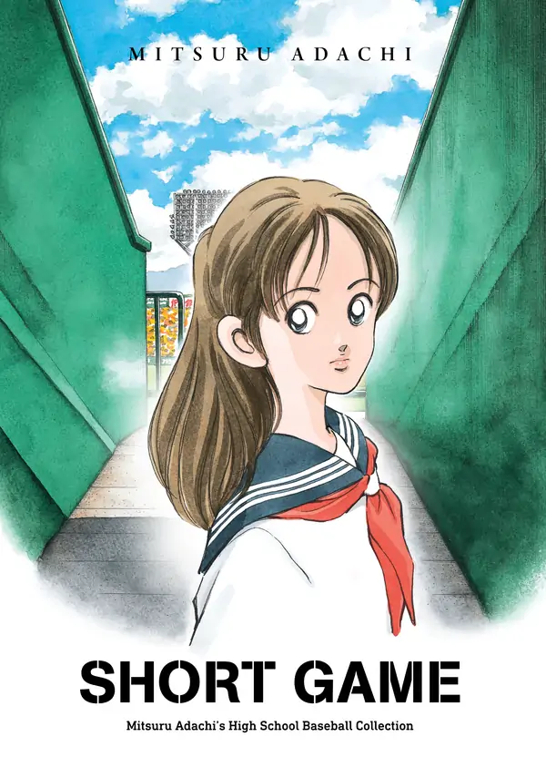 Mitsuru Adachi's Baseball Short Story Collection